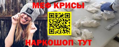 ALPHA PVP Будённовск