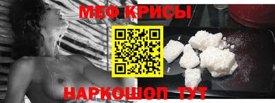 индика Бугуруслан