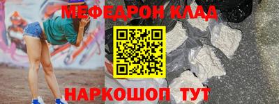 индика Бугуруслан