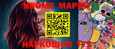 индика Бугуруслан