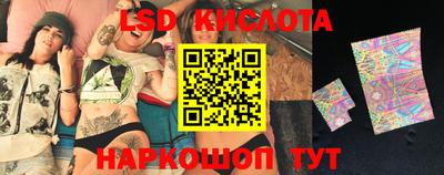 альфа пвп Бузулук