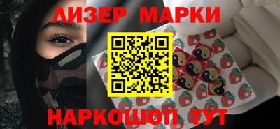 индика Бугуруслан