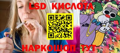 ALPHA PVP Будённовск