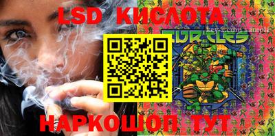ALPHA PVP Будённовск