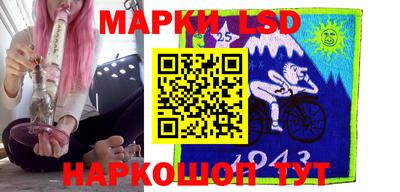 индика Бугуруслан