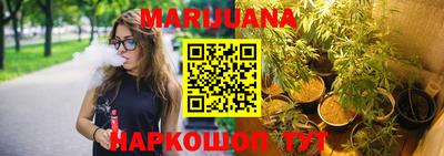 индика Бугуруслан