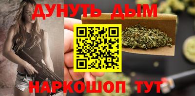 ALPHA PVP Будённовск