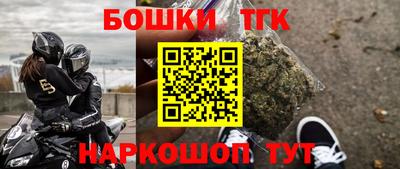индика Бугуруслан