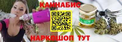 индика Бугуруслан