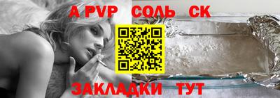 индика Бугуруслан