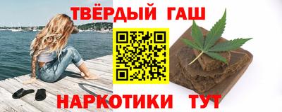 индика Бугуруслан