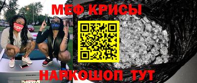 индика Бугуруслан