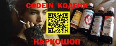 индика Бугуруслан